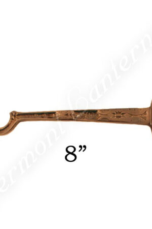 Antique Brass Lantern Hook - 8"