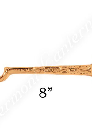 Brass Lantern Hook - 8"