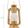 Hurricane Oil Lantern - Brass - 12.5"