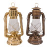 Hurricane Oil Lantern - Antique Brass - 12.5"