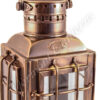 Ship Lantern - Antique Brass Chiefs Oil Lamp - 10"