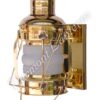 Electric Lantern - Ships Lanterns Brass Anchor Lamp - 19" Custom Wall Mount