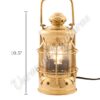 Electric Lanterns - Nautical Lamps Brass Masthead Lantern - 10.5"