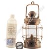 Nautical Gift Set - 13A
